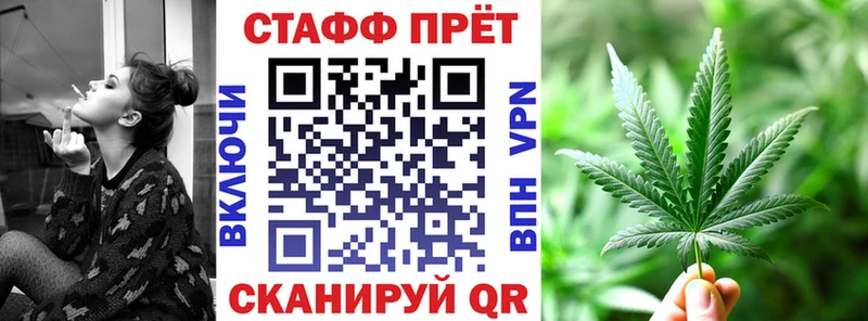  COCAIN Усть-Лабинск