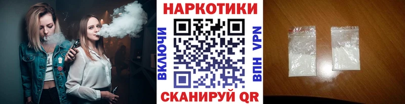 Сколько стоит Усть-Лабинск ГАШИШ Амфетамин Альфа ПВП Марихуана МЕФ КОКАИН