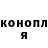 A-PVP мука VVR 001