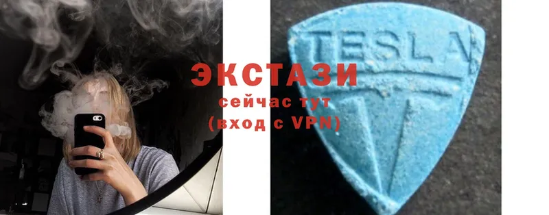 Ecstasy XTC  Усть-Лабинск 