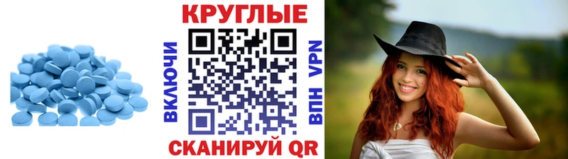 блэк спрут ССЫЛКА  Усть-Лабинск  Ecstasy mix 