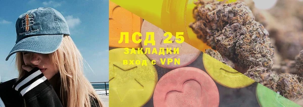 винт Верхний Тагил