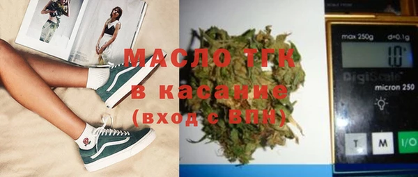 трава Лагань