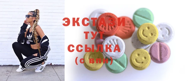 трава Лагань