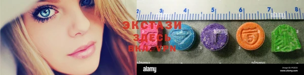 синтетический гашиш Лиски