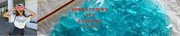 трава Лагань