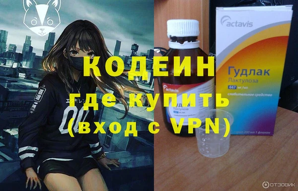 трава Лагань