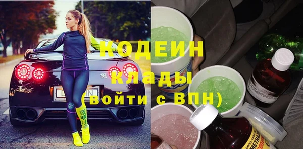 Альфа ПВП Лабытнанги