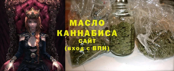 трава Лагань