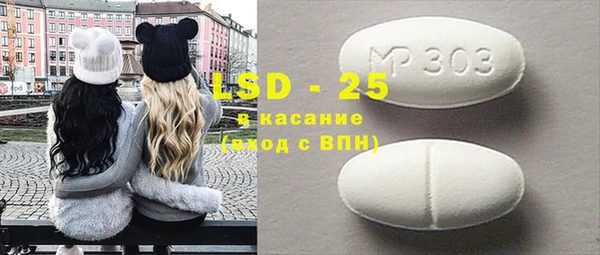 марки nbome Лихославль