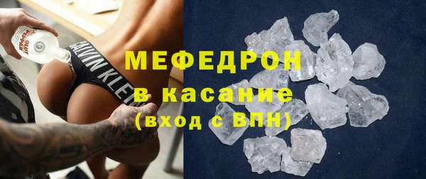 синтетический гашиш Лиски