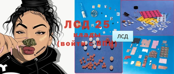 Альфа ПВП Лабытнанги