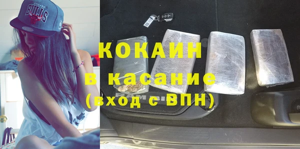 Альфа ПВП Лабытнанги