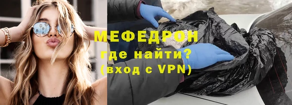 трава Лагань