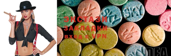 трава Лагань