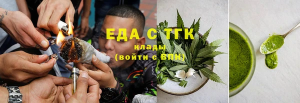 марки nbome Лихославль