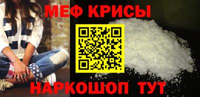 дмт Волжский