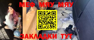 гидропоника Балашиха