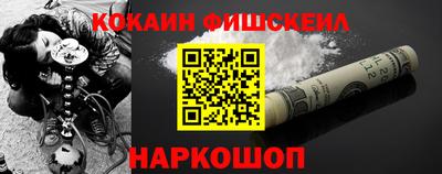 дмт Волжский