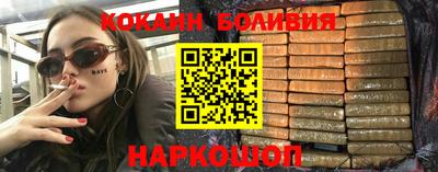 дмт Волжский