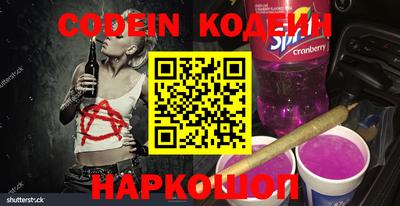 гидропоника Балашиха