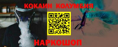 дмт Волжский