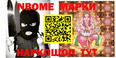 гидропоника Балашиха