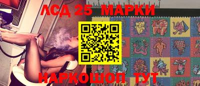 гидропоника Балашиха