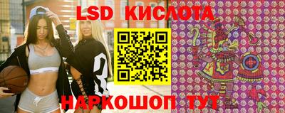 spice Балаково