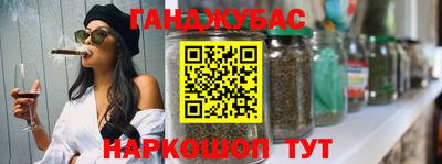 spice Балаково