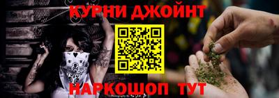 гидропоника Балашиха