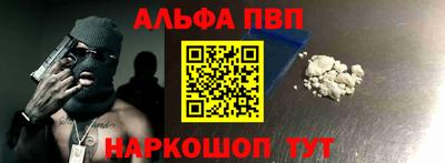 дмт Волжский