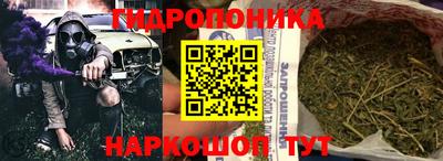 прущий лед Волгодонск