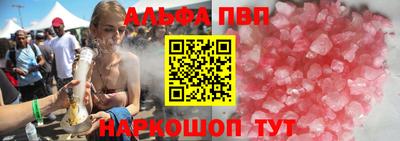 гидропоника Балашиха