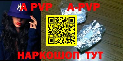 дмт Волжский