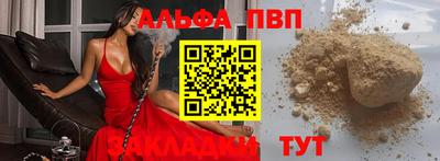 дмт Волжский
