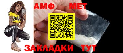 гидропоника Балашиха