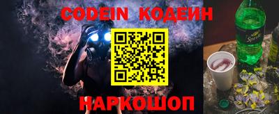 прущие грибы Балахна