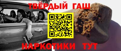 дмт Волжский