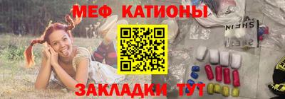прущий лед Волгодонск