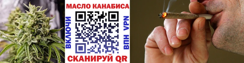 Дистиллят ТГК концентрат  Усть-Лабинск 