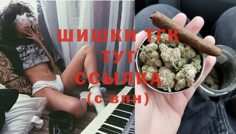 Бошки марихуана OG Kush  Усть-Лабинск 