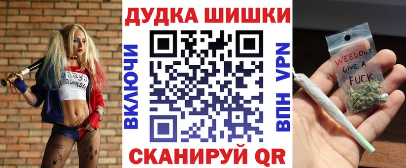 Каннабис ГИДРОПОН Усть-Лабинск